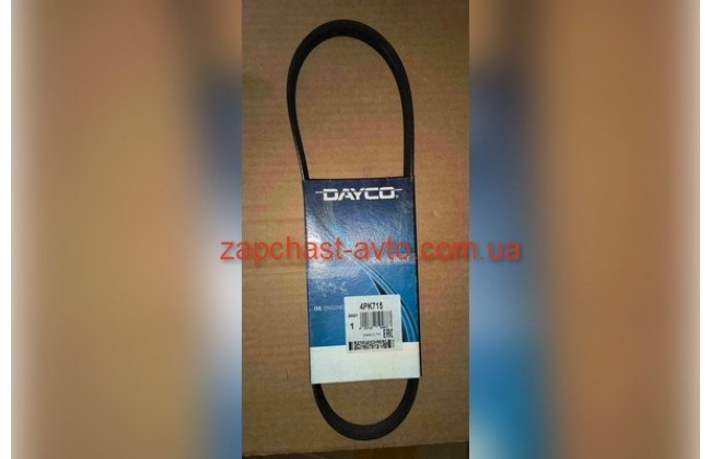 Ремень генератора Logan DY 4PK715